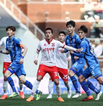 Ulsan Hyundai vs Sangju Sangmu Soccer Betting Tips