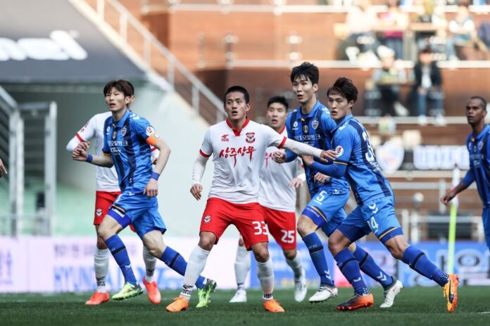 Ulsan Hyundai vs Sangju Sangmu Soccer Betting Tips